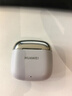 華為FreeBuds SE 3 無(wú)線(xiàn)藍牙耳機超長(cháng)續航42小時(shí)快速充電 流光金 曬單實(shí)拍圖