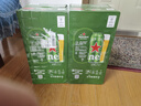 喜力經(jīng)典500ml*18聽(tīng)整箱裝喜力啤酒Heineken喜宴聚餐啤酒年貨新年送禮 曬單實(shí)拍圖