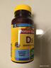 Nature Made維生素d3軟膠囊 VD3兒童孕婦成人中老年Vitamin D3天維美美國進(jìn)口 2000IU 90粒*1瓶 【維D缺乏】 曬單實(shí)拍圖