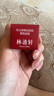 林清軒紅熨平膠原霜50g 紅山茶抗皺緊致淡化細紋保濕面霜新年禮物送女友 曬單實(shí)拍圖