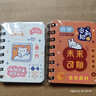 創(chuàng  )意卡通線(xiàn)圈本學(xué)生迷你便攜小本子可愛(ài)少女口袋學(xué)習筆記本文具 平安喜樂(lè ) 曬單實(shí)拍圖