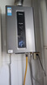 美的（Midea）燃氣熱水器16升天然氣洗澡家用增壓水伺服零冷感節能速熱恒溫強排式開(kāi)機自檢RF3/MK9S 16L 【一廚兩衛全屋大水量】增壓水伺服RF3 【節能省氣 】 曬單實(shí)拍圖