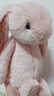 Jellycat花布邦尼兔動(dòng)物毛絨玩偶兔子玩偶兒童禮物娃娃生日情人節禮物 徹蕊（胭脂粉色） Medium 曬單實(shí)拍圖