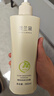 澳蘭黛（AOCILENDA）橄欖潤膚洗發(fā)露準孕婦護膚品洗護專(zhuān)用溫和清爽柔順洗發(fā)水380ml 曬單實(shí)拍圖
