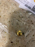 領(lǐng)豐金黃金豆豆AU9999足金實(shí)心真金豆子收藏新年節日禮物送女友送朋友 金豆5g/顆國檢證簽 曬單實(shí)拍圖
