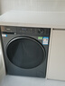 海爾（Haier）超薄滾筒洗衣機10/11公斤全自動(dòng)六/八維減震1.1/1.2超高洗凈比巴氏除菌清新防皺預約童鎖雙噴淋 11kg+雙渦旋自清潔+毛毯洗+八維減震 洗烘一體 曬單實(shí)拍圖