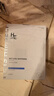 赫恩（H&E）男士面膜美白控油補水面膜男30片*25ml/片淡化痘印 細致毛孔 曬單實(shí)拍圖