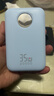 京東京造35W自帶線(xiàn)充電寶20000毫安3c認證可上飛機京東自營(yíng)移動(dòng)電源適用戶(hù)外蘋(píng)果17小米17華為榮耀冰川藍 曬單實(shí)拍圖