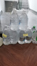 長(cháng)白山弱堿性天然礦泉水GB8537家用煮飯泡茶健康飲用水5L*12桶 曬單實(shí)拍圖