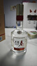 五糧春股份 五糧春 第二代 濃香型白酒 52度 500mL 6瓶 曬單實(shí)拍圖