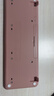 羅技（Logitech）K251企業(yè)級 藍牙無(wú)線(xiàn)辦公鍵盤(pán) 筆記本電腦手機Mac平板ipad鍵盤(pán) 數字鍵盤(pán)99鍵 茱萸粉【團單優(yōu)惠】 曬單實(shí)拍圖