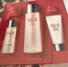 SK-II神仙水禮盒sk2精華液 補水保濕化妝品護膚品新年生日禮物送女朋友 曬單實(shí)拍圖