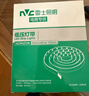 雷士（NVC）led燈帶24Vled燈條無(wú)頻閃led柔性燈條3C認證低壓電源【350W 24V】 曬單實(shí)拍圖