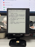 掌閱（iReader）【新品上市】Ocean5 Pro 7英寸智能閱讀本 電子書(shū)閱讀器 墨水屏電紙書(shū) AI平板電腦學(xué)習便攜 星際黑 曬單實(shí)拍圖