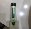 草方牙膏百草堂草方清火修復專(zhuān)效牙膏中草藥 草方清火修復158克 一支 曬單實(shí)拍圖