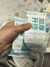全棉時(shí)代【孫穎莎同款】洗臉巾 100抽*6包100%棉柔巾一次性毛巾20*20CM 曬單實(shí)拍圖