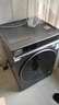 海爾（Haier）云溪4.0 滾筒洗衣機全自動(dòng)帶烘干洗烘一體 10KG超薄 國家補貼自營(yíng)直驅G583 一級能效（73K相似款） 曬單實(shí)拍圖