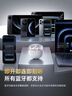Linklike【百萬(wàn)銷(xiāo)量爆款升級丨震撼低音】半入耳式藍牙耳機2025新款榜前十無(wú)線(xiàn)耳機音樂(lè )金榜適用于華為蘋(píng)果 爆款升級丨哈曼大師調音【月光白】 適配蘋(píng)果華為安卓+AI通話(huà)降噪 曬單實(shí)拍圖