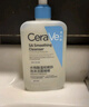 適樂(lè )膚（CeraVe）【油痘肌救星】水楊酸洗面奶473ml（男女士控油祛痘去黑頭禮物） 曬單實(shí)拍圖