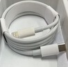 【原充正品】蘋(píng)果充電線(xiàn)60W快充適配原裝數據線(xiàn)iPhone14/13promax/12/11/8/XR手機充電器 【蘋(píng)果8-14全系】PD60W丨1米閃充線(xiàn) 曬單實(shí)拍圖