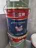 立邦瓷凈墻面乳膠漆荷凈抗污抗甲醛全效油漆內墻漆室內家用涂料 【升級抗污全效】54L 套裝(2面1底) 免費調色 曬單實(shí)拍圖