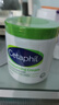 絲塔芙（Cetaphil）大白罐身體乳550g潤膚乳補水保濕滋潤不含煙酰胺“寶寶樹(shù)”推薦 曬單實(shí)拍圖
