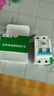 公牛（BULL）漏電保護器開(kāi)關(guān)斷路器32a空開(kāi)漏保2p63a電閘家用總閘電源開(kāi)關(guān) 2P 63A帶漏電保護【升級窄體】 曬單實(shí)拍圖
