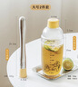 樹(shù)可雪克杯套裝手打暴打檸檬茶工具搗汁棒全套錘碎冰榨水果汁制作 曬單實(shí)拍圖