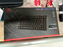 ROG魔導士Ace 75HE 有線(xiàn)游戲鍵盤(pán) 磁軸鍵盤(pán) 六層消音結構 HFX V2磁軸RT0.01電競鍵盤(pán) 無(wú)畏契約 黑色 曬單實(shí)拍圖