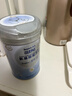 FEIHE飛鶴 蓓舒恬氨基酸 乳蛋白過(guò)敏奶粉 2HMO+益生菌(0-12月)400g 曬單實(shí)拍圖