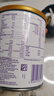 紐康特（Neocate）澳版氨基酸無(wú)敏蛋白嬰幼兒奶粉無(wú)乳糖防腹瀉GOLD 400g 原味1+段 400g*1罐 【效期26年12月】 曬單實(shí)拍圖