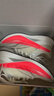 李寧赤兔9PRO丨跑步鞋女新款中考體測專(zhuān)業(yè)減震競速訓練運動(dòng)鞋ARPW002 曬單實(shí)拍圖