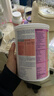 雀巢肽敏舒深度水解奶粉低乳糖含HMO 荷蘭版400g/罐 曬單實(shí)拍圖