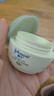 強生（Johnson）嬰兒天然舒潤保濕面霜40g無(wú)香 寶寶兒童秋冬滋潤補水乳液新年禮物 曬單實(shí)拍圖