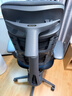清閑LiberNovo Omni動(dòng)態(tài)人機工學(xué)椅人體電腦電競辦公深憩黑45cm標準版 曬單實(shí)拍圖