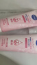 妮維雅（NIVEA）溫和滋潤洗面奶晶純煥亮泡沫潔面乳150g雙支套裝新年禮物送女生 曬單實(shí)拍圖