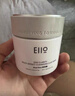 EIIO奕沃全新第三代清潔泥膜去黑白頭深層清潔毛孔白泥涂抹面膜ello 100.0g 曬單實(shí)拍圖