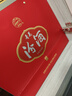 汾酒青花20 馬年禮盒 清香型白酒53度500ml*2瓶馬上如意禮盒 年貨送禮 曬單實(shí)拍圖