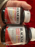 澳佳寶Blackmores輔酶q10軟膠囊300mg 保護心臟心腦血管 60粒/瓶 送禮 曬單實(shí)拍圖