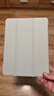 綠聯(lián)適用iPad air7保護套11英寸2025款Air6/5/4保護殼防彎帶筆槽蘋(píng)果平板電腦支架輕薄全包防摔灰色 曬單實(shí)拍圖