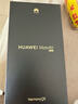 HUAWEI Mate 80 旗艦手機 第二代紅楓影像鴻蒙AI 華為直屏鴻蒙手機 華為mate80手機 官方正品 曜石黑 16GB+512GB 全網(wǎng)通 官方標配 曬單實(shí)拍圖