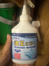 小林康夫去油污漬神器衣服去油王250ml 衣領(lǐng)凈衣物頑固清洗劑干洗劑校服凈 曬單實(shí)拍圖