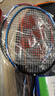 尤尼克斯（YONEX）羽毛球拍全碳素弓箭對拍套裝比賽5U輕量ARC5I附手膠拍包尼龍球 曬單實(shí)拍圖
