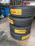 馬牌輪胎205/55R16 91V FR UC7 CS自修補輪胎適配大眾高爾夫 曬單實(shí)拍圖