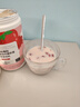 活力達草莓味營(yíng)養代餐奶昔400g高蛋白高飽腹即食早餐奶茶代餐粉好喝禮品 曬單實(shí)拍圖