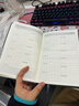 四季年華2026年日程本計劃本日記本商務(wù)自律打卡本時(shí)間管理365天效率手冊表每日辦公日歷本工作筆記本 【硬控一整年！】1本/25年12月-26年12月 曬單實(shí)拍圖