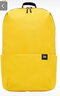小米炫彩小背包男女情侶雙肩包防水超輕初高中生戶(hù)外便攜運動(dòng)書(shū)包定制 小米小背包10L 黃色 曬單實(shí)拍圖