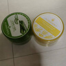 璦露德瑪蘆薈膠祛痘凝膠200g補水保濕曬后舒緩修護蘆薈凝膠護膚品送禮 曬單實(shí)拍圖