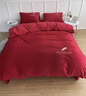 雅鹿刺繡牛奶絨四件套珊瑚絨被套床單單雙人學(xué)生宿舍被罩床笠床上用品 輕羽-中國紅【暖絨溫眠】 1.8m 床單款 四件套-被套200*230cm 曬單實(shí)拍圖