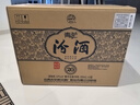 汾酒 青花20 清香型白酒 53度 500ml*6瓶 整箱裝 新老版本隨機發(fā)貨 曬單實(shí)拍圖